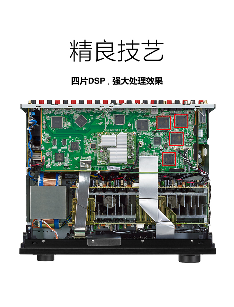 天龙（DENON）AVR-X4400H 音响 音箱 家庭影院 9.2声道AV功放机 4K杜比全景声DTS:X蓝牙WIFI 黑色-京东