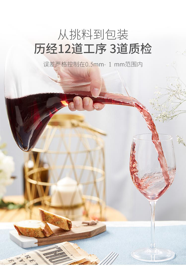 佳佰 750ml无铅水晶醒酒器  欧式红葡萄酒醒酒器  分酒...-京东