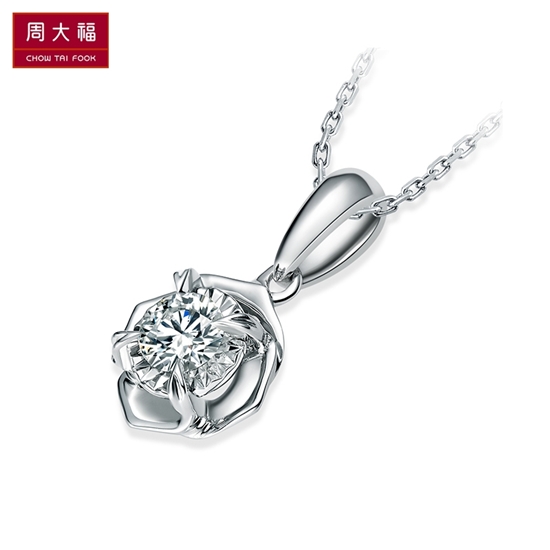 周大福(chow tai fook)唯爱系列18k金钻石吊坠 u151461 2980