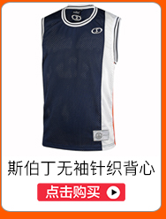 尤尼克斯YONEX羽毛球服运动T恤透气速干情侣男款11002...