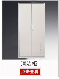 驰界 chijie 活动柜矮柜三屉柜办公家具文件柜资料柜移动推拉式带锁桌下储物推柜抽屉柜办公柜子挂劳吊夹柜-京东