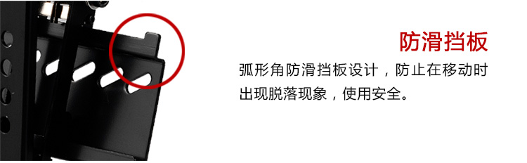 TOPSKYS FE440电视支架26-65英寸固定电视机支架LCD液晶电视墙壁挂架-京东