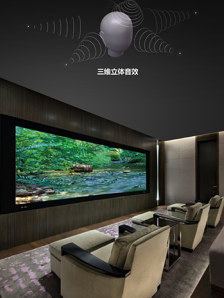 天龙（DENON）AVR-X4400H 音响 音箱 家庭影院 9.2声道AV功放机 4K杜比全景声DTS:X蓝牙WIFI 黑色-京东