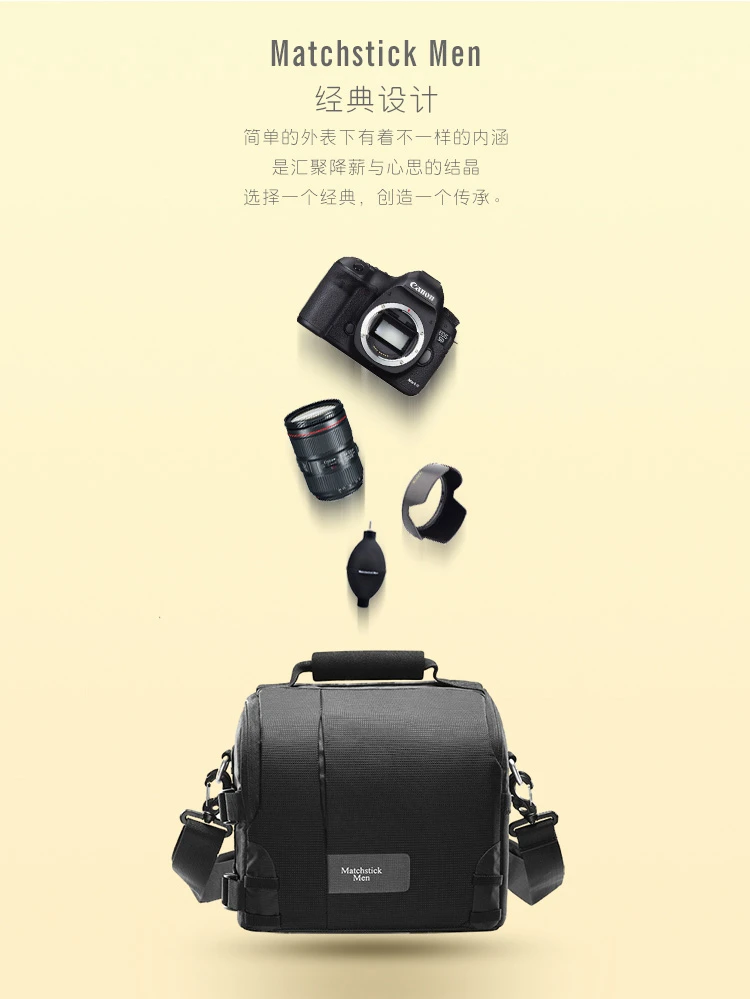 MatchstickMenHK03 Single Shoulder Digital Camera Bag Black MatchstickMenHK03 Single Shoulder Digital Camera Bag Black