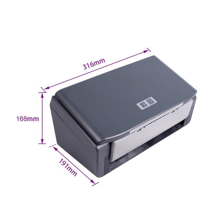 紫图g8700 a4幅面高速扫描仪 彩色双面 自动进纸