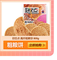 达利园精选草莓注心派 营养早餐零食面包饼干蛋糕 2.5kg（...-京东