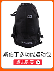 尤尼克斯YONEX羽毛球服透气情侣男款运动短袖110077B...