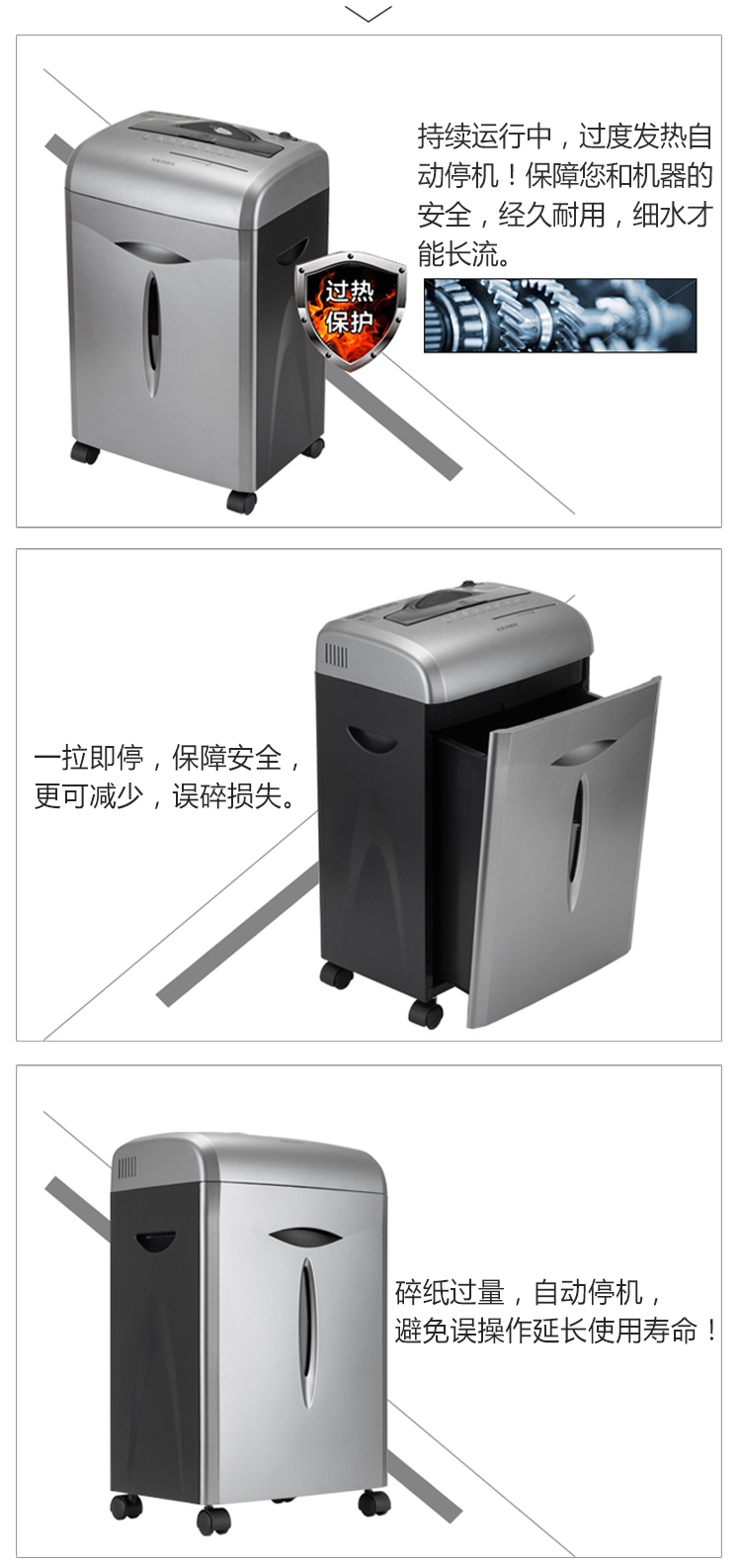 https://img30.360buyimg.com/sku/jfs/t12184/319/110539655/283337/8714ecad/5a03b73bNd78de7b4.jpg