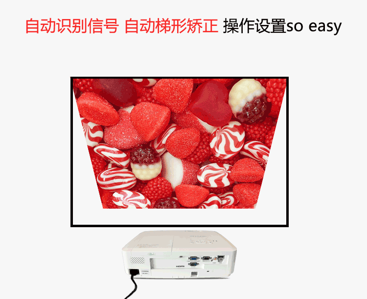 SHARP 夏普液晶投影仪 3LCD投影机 高亮高清 办公家...-京东