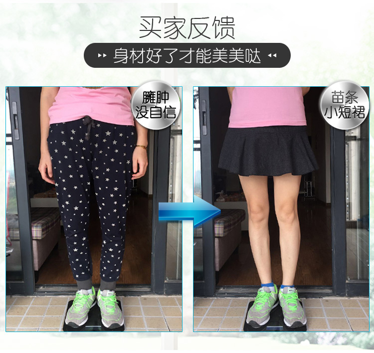 Suncao Home Handrail Fitness Stepper, Mini Hydraulic Stepping Machine, Floor Exercise Device SC-S085 Peach Pink 2