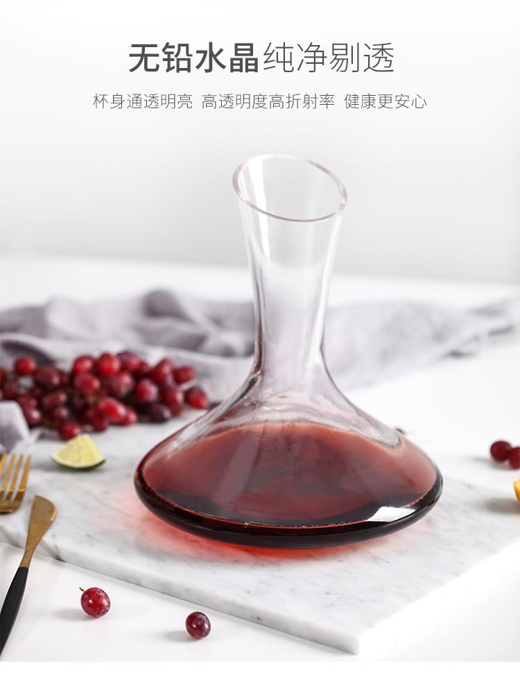 佳佰 750ml无铅水晶醒酒器  欧式红葡萄酒醒酒器  分酒...-京东