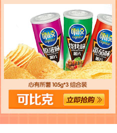 达利园精选蛋黄注心派 营养早餐零食面包饼干蛋糕 2.5kg-京东