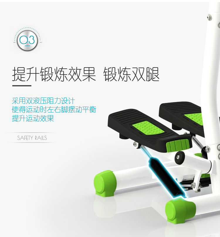 Suncao Home Handrail Fitness Stepper, Mini Hydraulic Stepping Machine, Floor Exercise Device SC-S085 Peach Pink 12