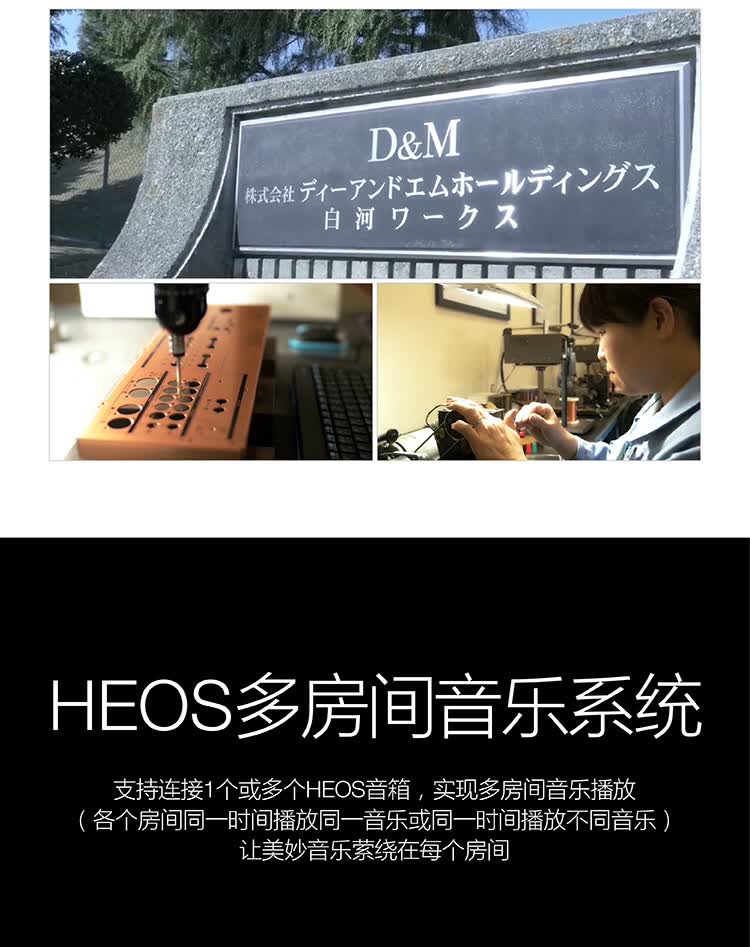 天龙（DENON）AVR-X6400H 音响 音箱 家庭影院 11.2声道AV功放机 4K杜比全景声DTS:X蓝牙WIFI 黑色-京东