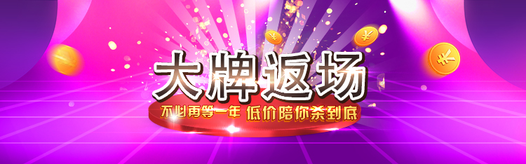 驰界（chijie）档案柜一节办公铁皮文件柜带锁资料柜凭证储物柜-京东