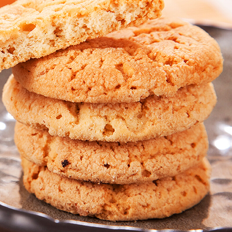 稻香村糕点点心 合桃酥500g1斤装 休闲零食早餐 地方特产  年货礼盒