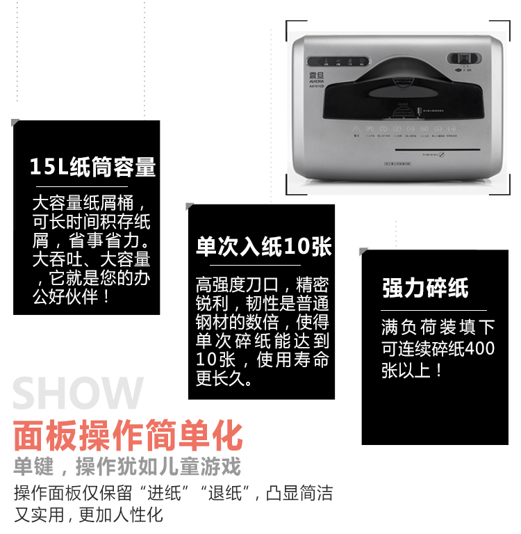 https://img30.360buyimg.com/sku/jfs/t13081/350/108418412/190513/4706f443/5a03b5a4N7c2c6e4f.jpg