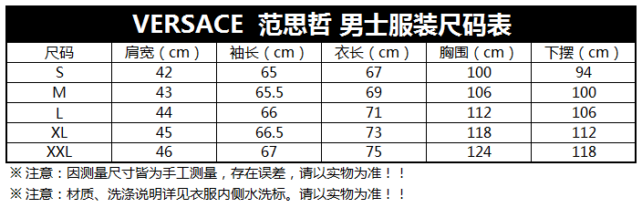 versace jeans 范思哲 男士白色印花棉质圆领长袖t恤 b3gpa772 36598