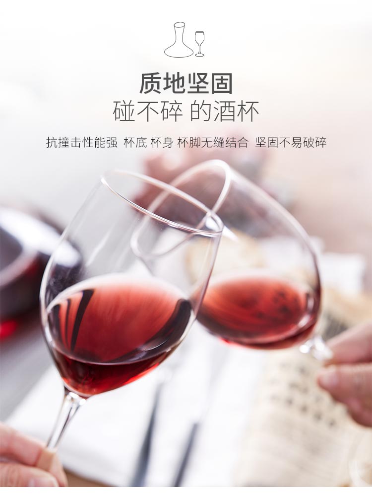 佳佰 750ml无铅水晶醒酒器  欧式红葡萄酒醒酒器  分酒...-京东