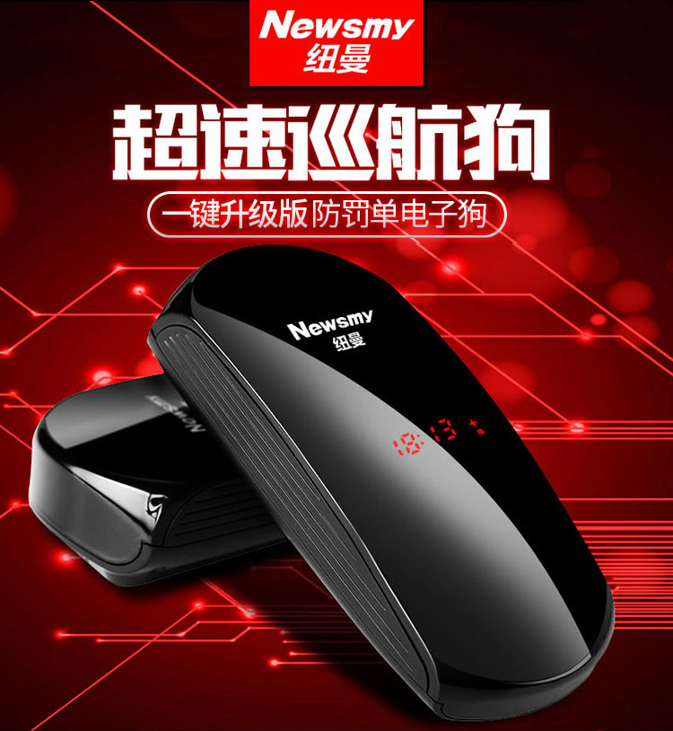 g68一键升级_01.jpg