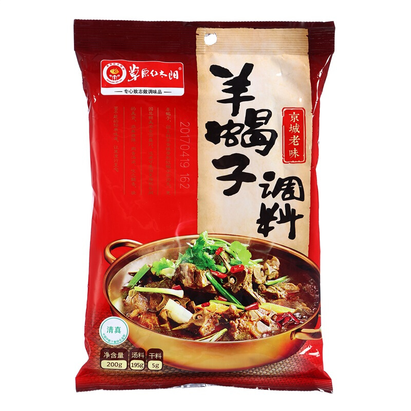 榆园榆园 东北酸菜500g