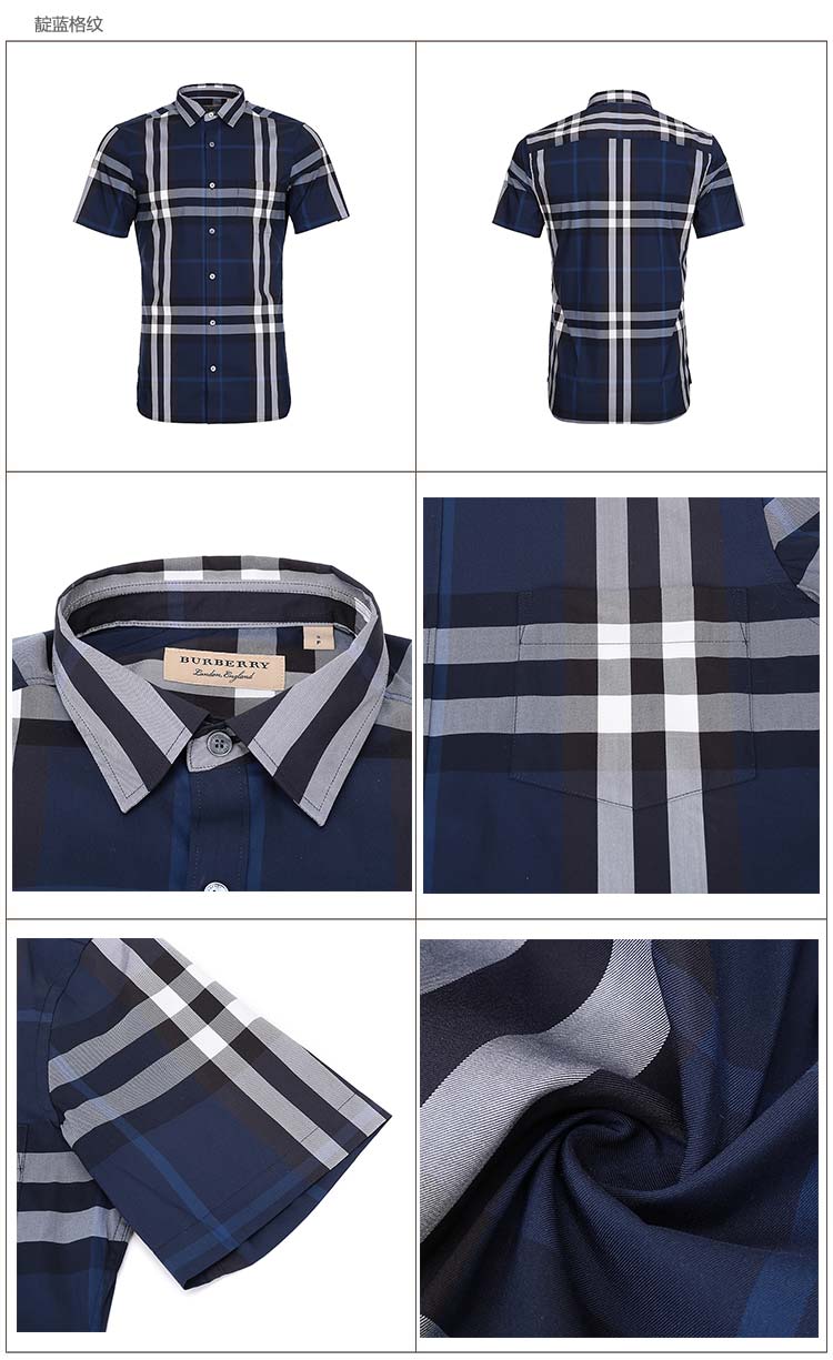 burberry 巴宝莉 男款靛蓝色格纹混纺短袖衬衫 40039361 xs码