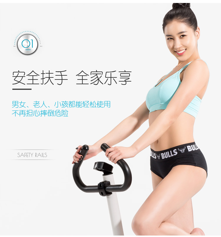 Suncao Home Handrail Fitness Stepper, Mini Hydraulic Stepping Machine, Floor Exercise Device SC-S085 Peach Pink 10