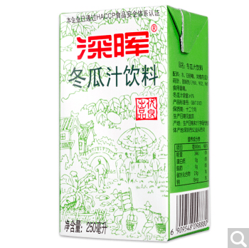 【冰峰碳酸饮料】冰峰 碳酸饮料 橙味汽水 330ml*24听 整箱【行情 报