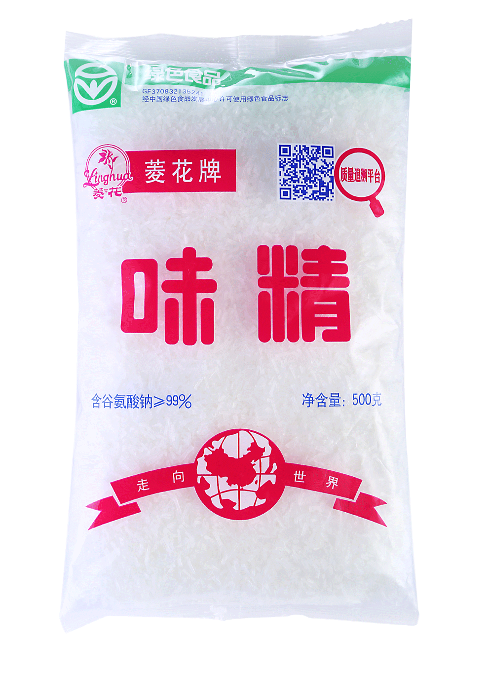 菱花牌 99%味精500g