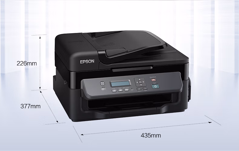 爱普生（EPSON）M205 黑白无线一体机 墨仓式中的“商务仓”-京东