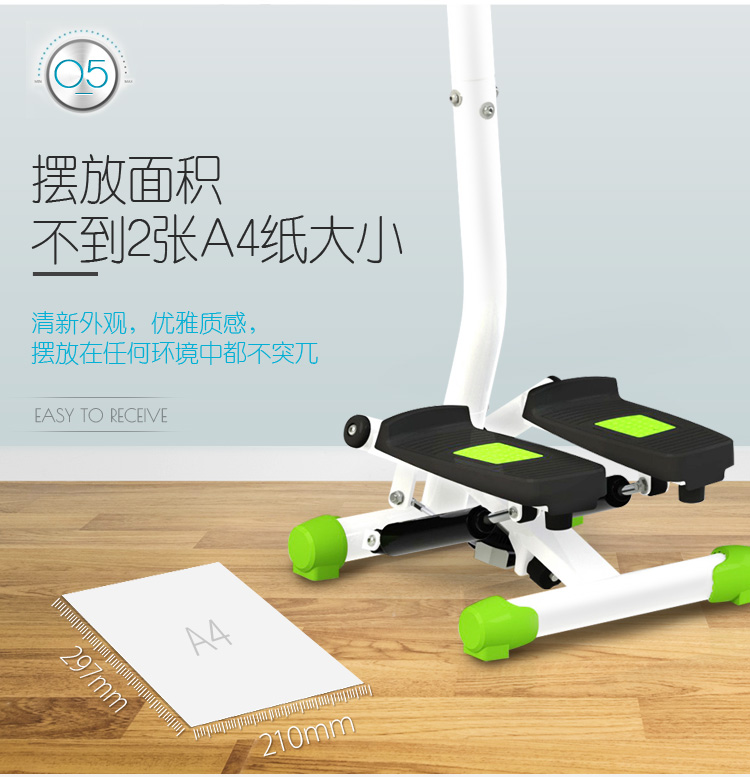 Suncao Home Handrail Fitness Stepper, Mini Hydraulic Stepping Machine, Floor Exercise Device SC-S085 Peach Pink 14
