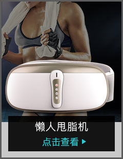 米客 健身壶铃女性男士家用清仓竞技浸塑壶铃球水壶哑铃提壶哑铃...