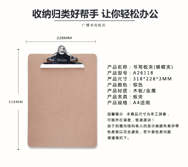 广博GuangBo20个装200g牛皮纸档案袋 EN-13-京东