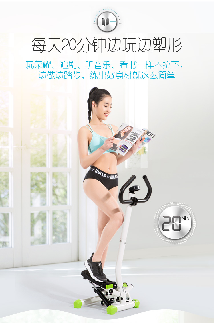 Suncao Home Handrail Fitness Stepper, Mini Hydraulic Stepping Machine, Floor Exercise Device SC-S085 Peach Pink 8