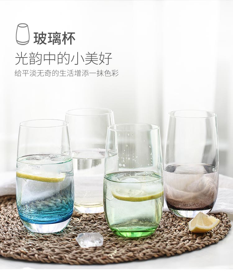 佳佰 幻彩玻璃杯水杯 杯子4个装-京东