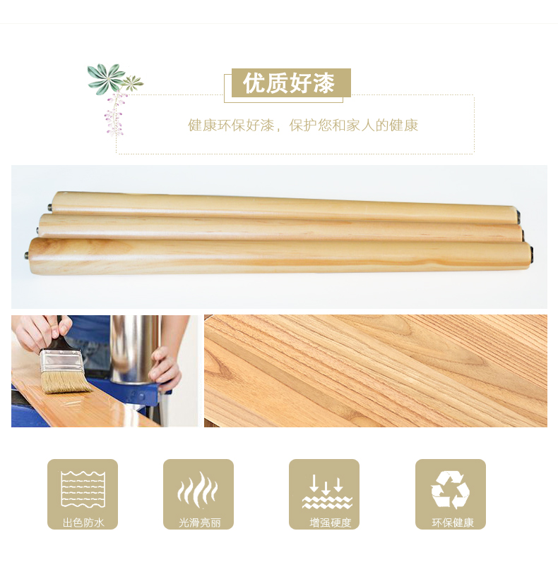 慧乐家 茶几 简约客厅北欧茶桌 创意小户型茶几 北欧实木腿白色茶几  11389-京东