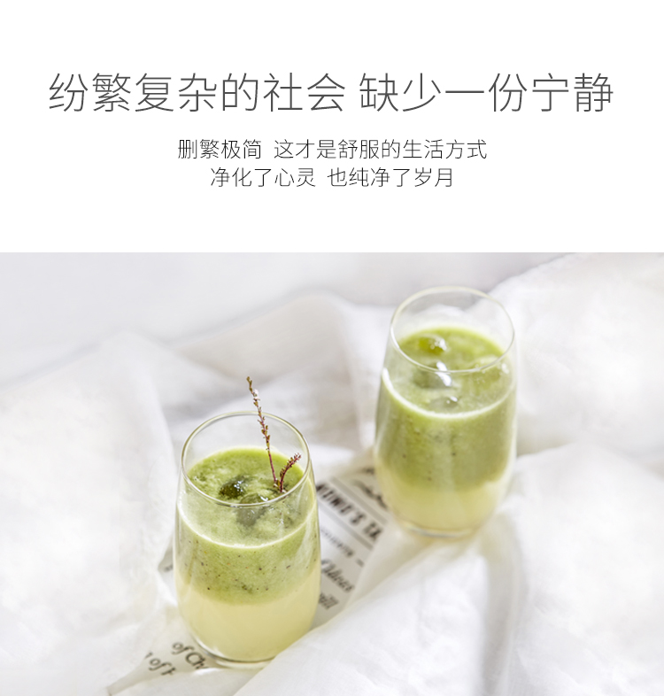 佳佰 375ml透明玻璃水杯6件套-京东