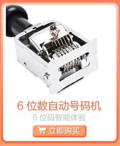 广博(GuangBo)16K115页线圈记事本子日记本文具笔...-京东