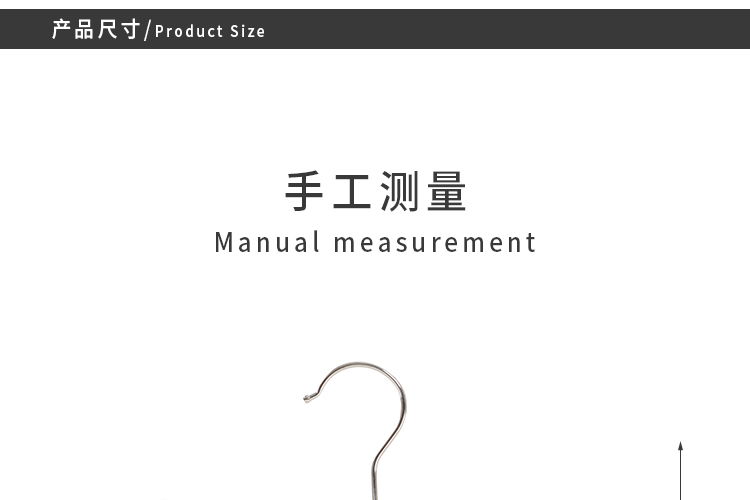 佳佰 实木8钩皮带架 1支装  原木色 2H52826-京东