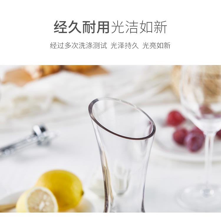佳佰 750ml无铅水晶醒酒器  欧式红葡萄酒醒酒器  分酒...-京东