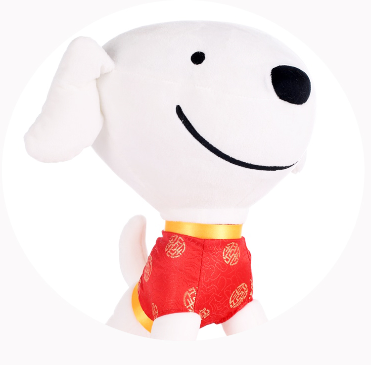 joy studio京东吉祥物京东狗毛绒玩具公仔玩偶新春唐装版大号厂家直发