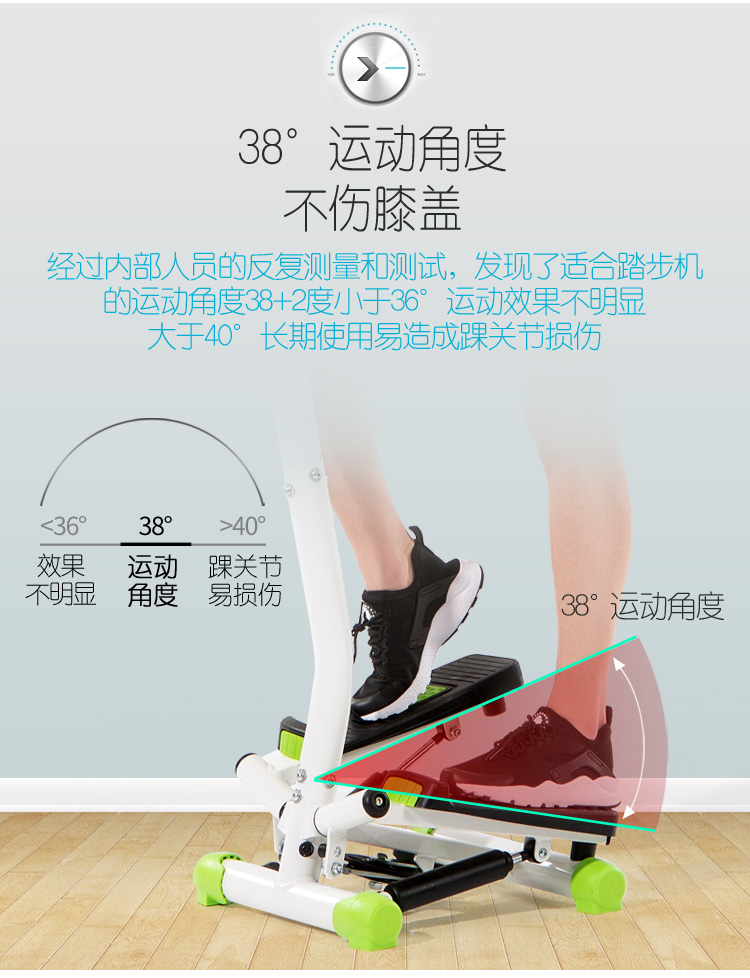 Suncao Home Handrail Fitness Stepper, Mini Hydraulic Stepping Machine, Floor Exercise Device SC-S085 Peach Pink 4