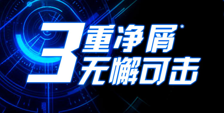 清扬(CLEAR)男士去屑洗发水套装 清爽控油型720mlx2送清爽控油100mlx2-京东