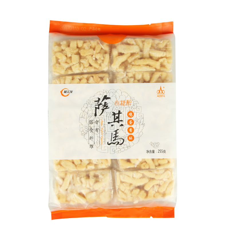 阿尔发沙琪玛无糖精 木糖醇食品 萨其马零食下午茶点心 鸡蛋味 255g/袋