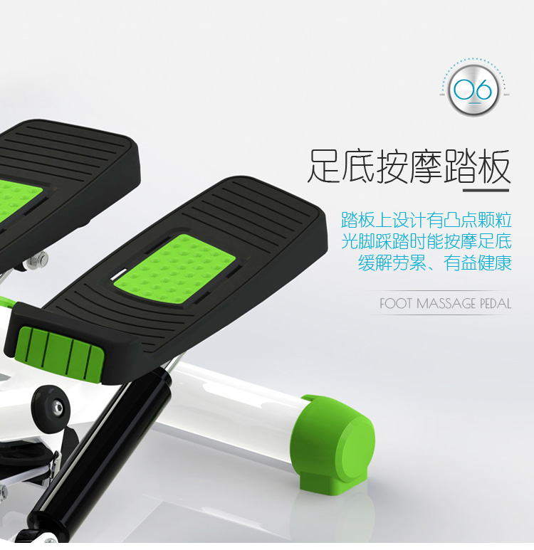 Suncao Home Handrail Fitness Stepper, Mini Hydraulic Stepping Machine, Floor Exercise Device SC-S085 Peach Pink 15