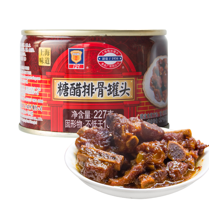 MALING 上海梅林 糖醋排骨罐头 227g  加热即食下饭浇头菜肴