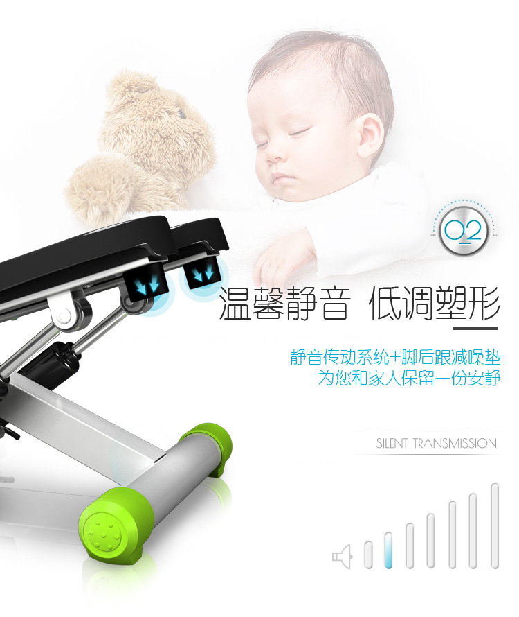 Suncao Home Handrail Fitness Stepper, Mini Hydraulic Stepping Machine, Floor Exercise Device SC-S085 Peach Pink 11