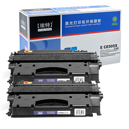埃特（elite_value）E CE505X 大容量易加粉黑色硒鼓双支装 (适用惠普 LaserJet P2055,佳能 LBP6300dn)-京东