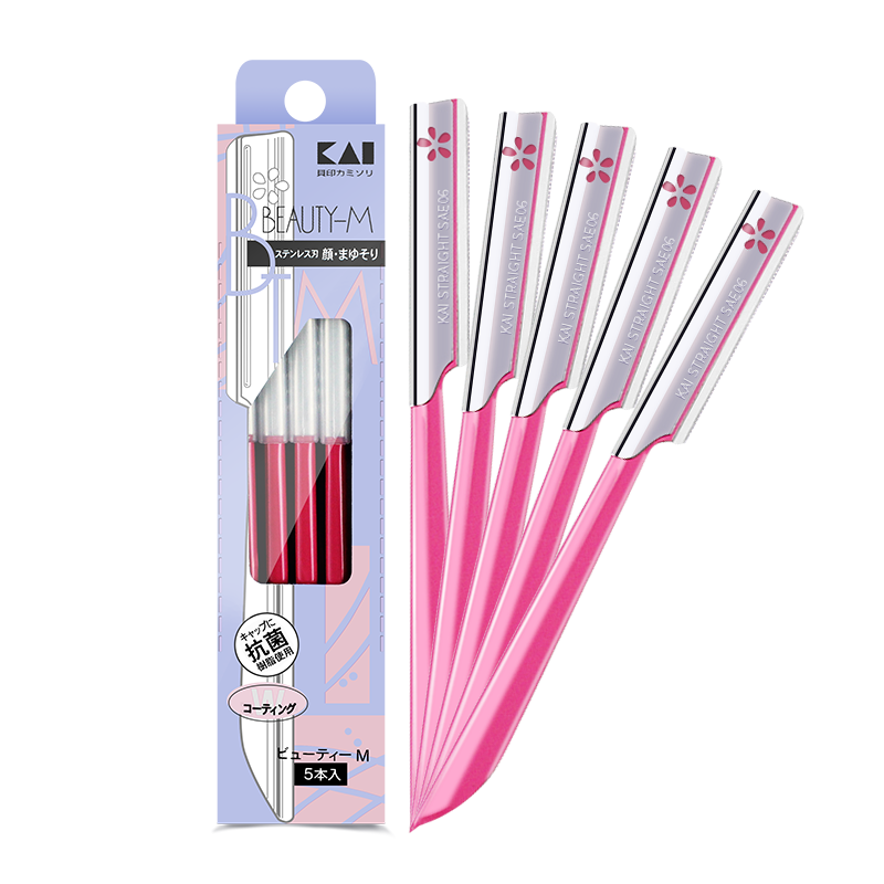 KAI Japan Imported Sharp Upgraded Eyebrow Razor Durable Shaving Knife (5 Pieces Suitable for Experienced Users)