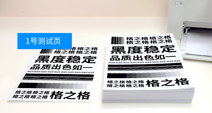 格之格CF218A硒鼓双支装 NT-PNH218不带芯片 适用惠普M132a m132nw m132fn m132fp M104W M104A打印机粉盒-京东